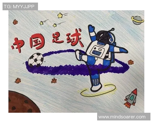 彭字在身的足球明星们展现激情与梦想的绿茵传奇